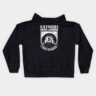 Member Satoshi Moon Landing Crew Funny Bitcoin BTC Kids Hoodie